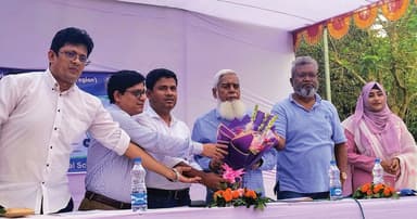কুবিতে ১৬তম রসায়ন অলিম্পিয়াড অনুষ্ঠিত