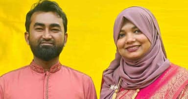 ১০ দিনেও মেলেনি খোঁজ, লকেটে শনাক্ত নিখোঁজ শিক্ষিকা
