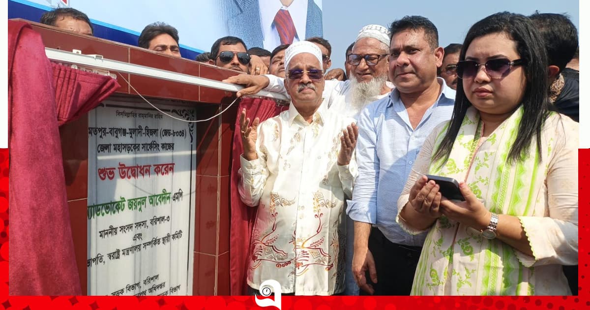 বাবুগঞ্জে রহমতপুর-মীরগঞ্জ সড়ক সংস্কারের কাজ শুরু