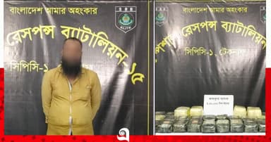 টেকনাফে পৃথক অভিযান, ৬ লাখ পিস ইয়াবাসহ গ্রেপ্তার ৩
