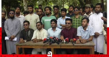 ভোলায় একই দিনে ছাত্রশিবির ও ছাত্রদলের কর্মসূচি ঘোষণা