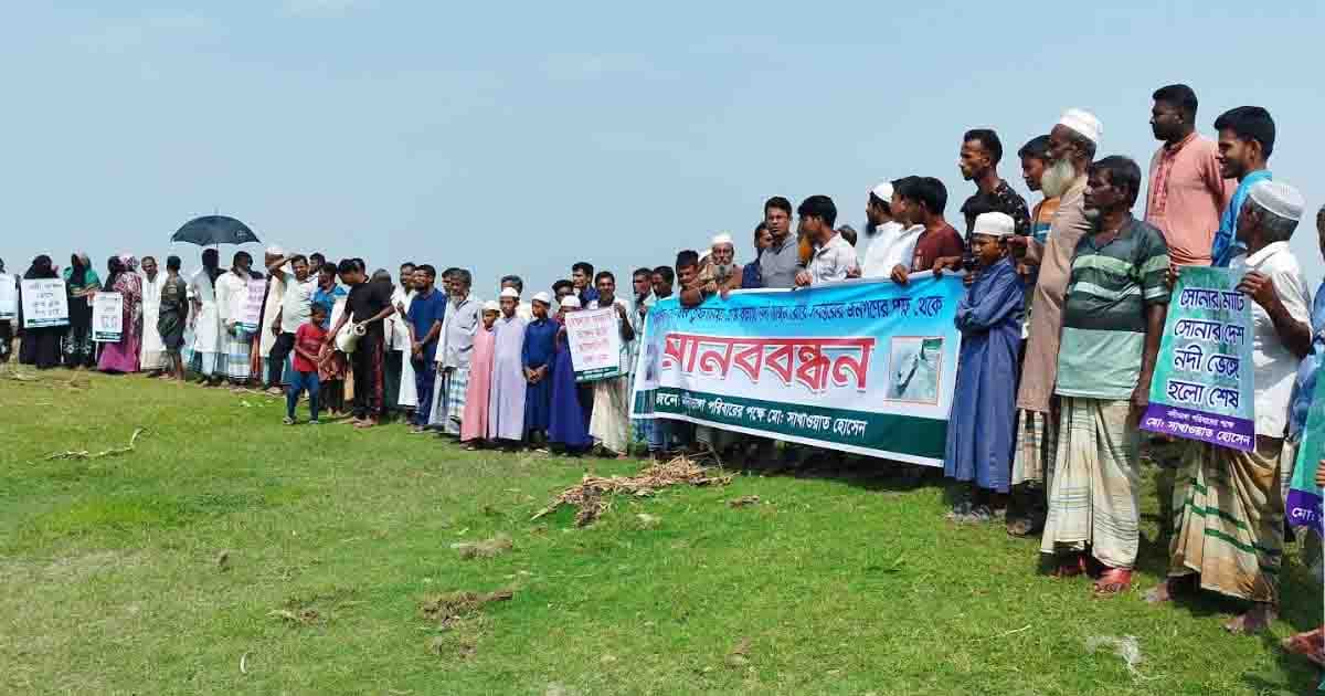 জন্মভূমি রক্ষায় একাট্টা হাতিয়াবাসী