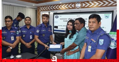 পুলিশ মেধাবৃত্তি পেলেন ১৯ শিক্ষার্থী