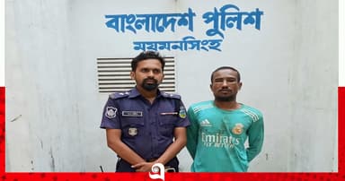 মাদক সংক্রান্ত বিরোধে যুবককে ছুরিকাঘাতে হত্যা, আটক ১
