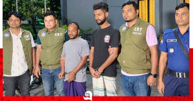 পাবনায় আগ্নেয়াস্ত্র, গুলি ও মাদক উদ্ধার, গ্রেপ্তার ২