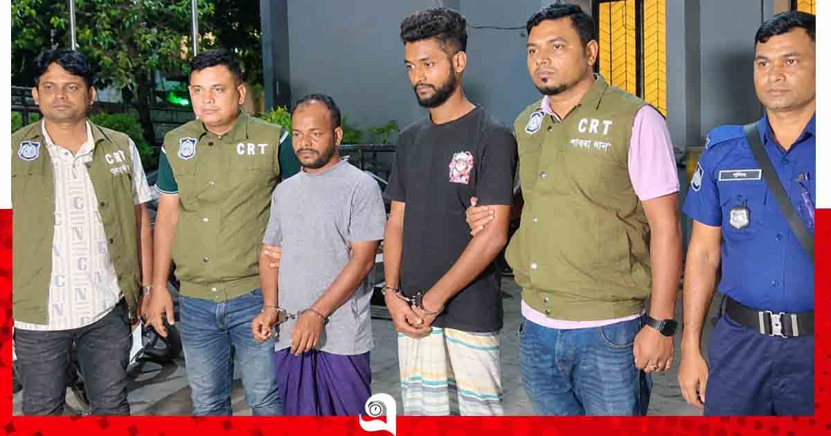 পাবনায় আগ্নেয়াস্ত্র, গুলি ও মাদক উদ্ধার, গ্রেপ্তার ২