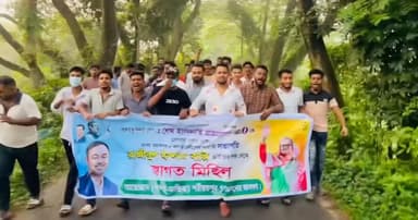 জাজিরায় নিষিদ্ধ ছাত্রলীগের মিছিল, তদন্তে পুলিশ