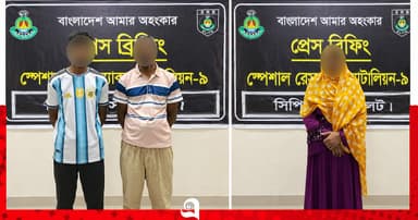 নীলফামারীতে হত্যা মামলার ৩ আসামি সিলেটে গ্রেপ্তার