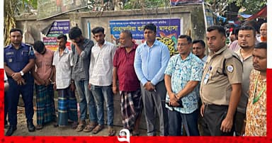 মাদক সেবনের দায়ে ৩ জনের কারাদণ্ড, জরিমানা