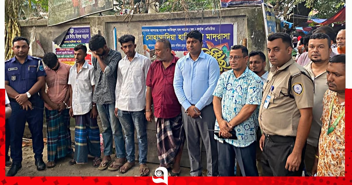 মাদক সেবনের দায়ে ৩ জনের কারাদণ্ড, জরিমানা