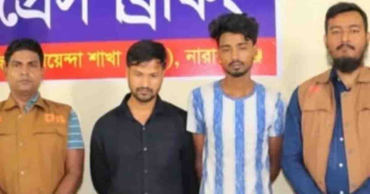 সোনারগাঁয়ে বাস থেকে ২৩ হাজার ইয়াবাসহ গ্রেপ্তার ৩