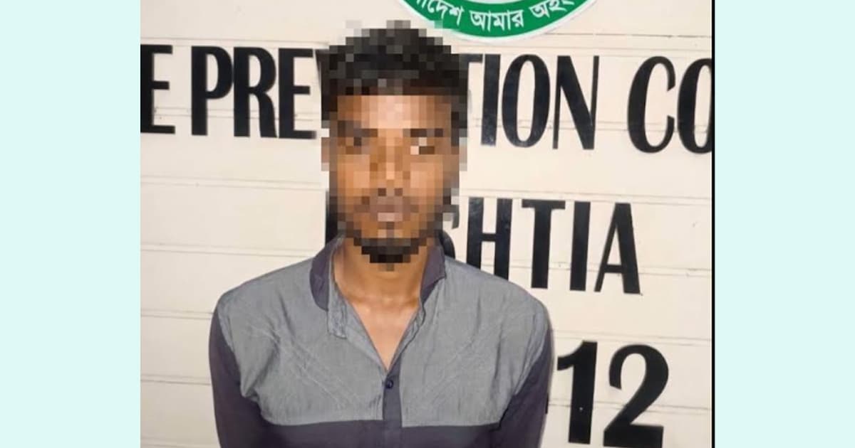 পুঠিয়ায় হত্যা মামলার আসামি কুষ্টিয়ায় গ্রেপ্তার
