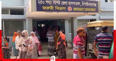 ডেঙ্গুতে আক্রান্ত জেলা হাসপাতালের তত্ত্বাবধায়কসহ দুই চিকিৎসক