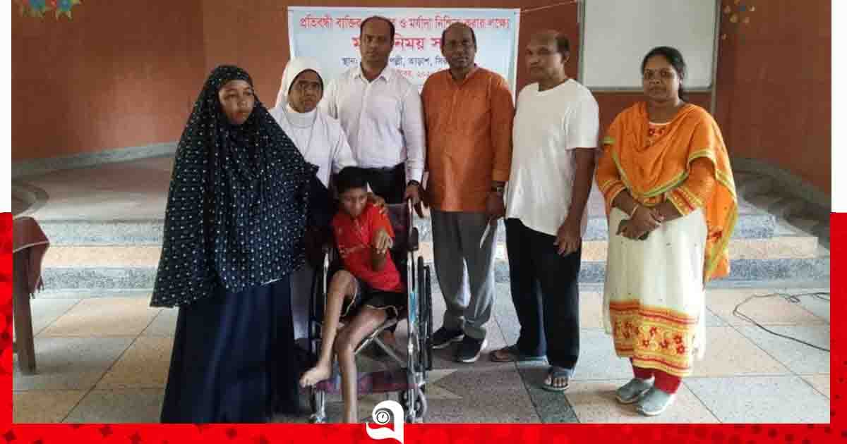 তাড়াশে প্রতিবন্ধী শিশুর মাঝে হুইলচেয়ার ও সহায়তা প্রদান