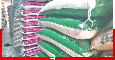 তেলের দামের প্রভাব চালের বস্তায়