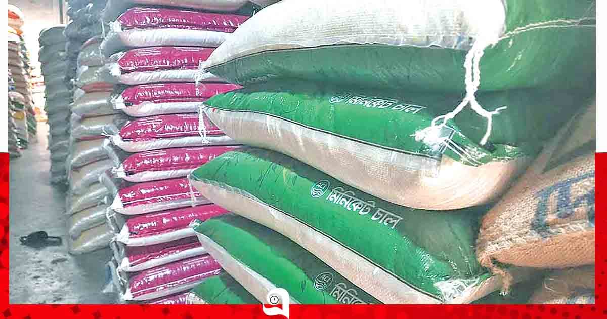 তেলের দামের প্রভাব চালের বস্তায়
