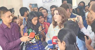 রাষ্ট্রদূতকে ফেরানো ‘অভ্যন্তরীণ বিষয়’