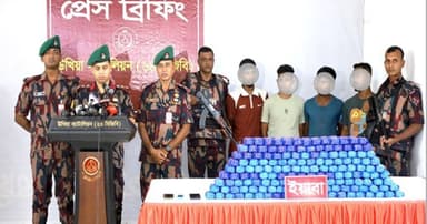 উখিয়া-টেকনাফে ১৩ কোটি টাকার ইয়াবাসহ আটক ৪