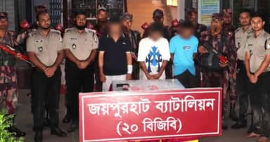 কালাইয়ে যৌথ অভিযানে মাদকসহ আটক ৪