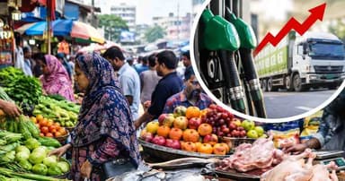 জ্বালানির দাম বাড়বে ৩২ শতাংশ, খাদ্যপণ্যে ১০ শতাংশ: বিশ্বব্যাংক