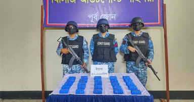 কোস্ট গার্ডের অভিযানে ৫০ হাজার ইয়াবা জব্দ