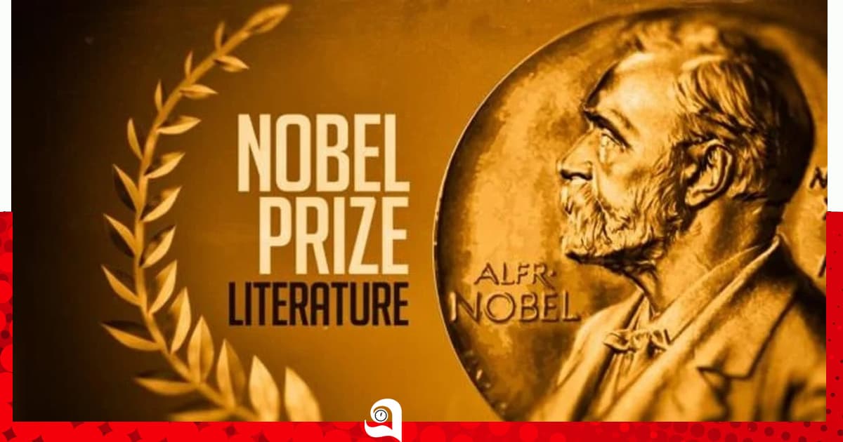 নোবেল সাহিত্য পুরস্কার: বিজয়ীর নাম কীভাবে ঠিক হয়