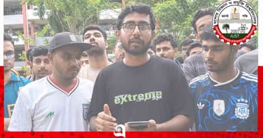 যবিপ্রবি প্রশাসনের কাছে ৬ দফা দাবি শিক্ষার্থীদের