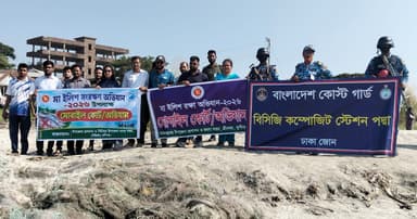 শ্রীনগরে ইলিশ ধরায় ৮ জেলের কারাদণ্ড