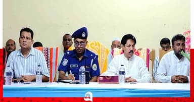 লালমোহনে অপরাধ প্রতিরোধ সভা অনুষ্ঠিত