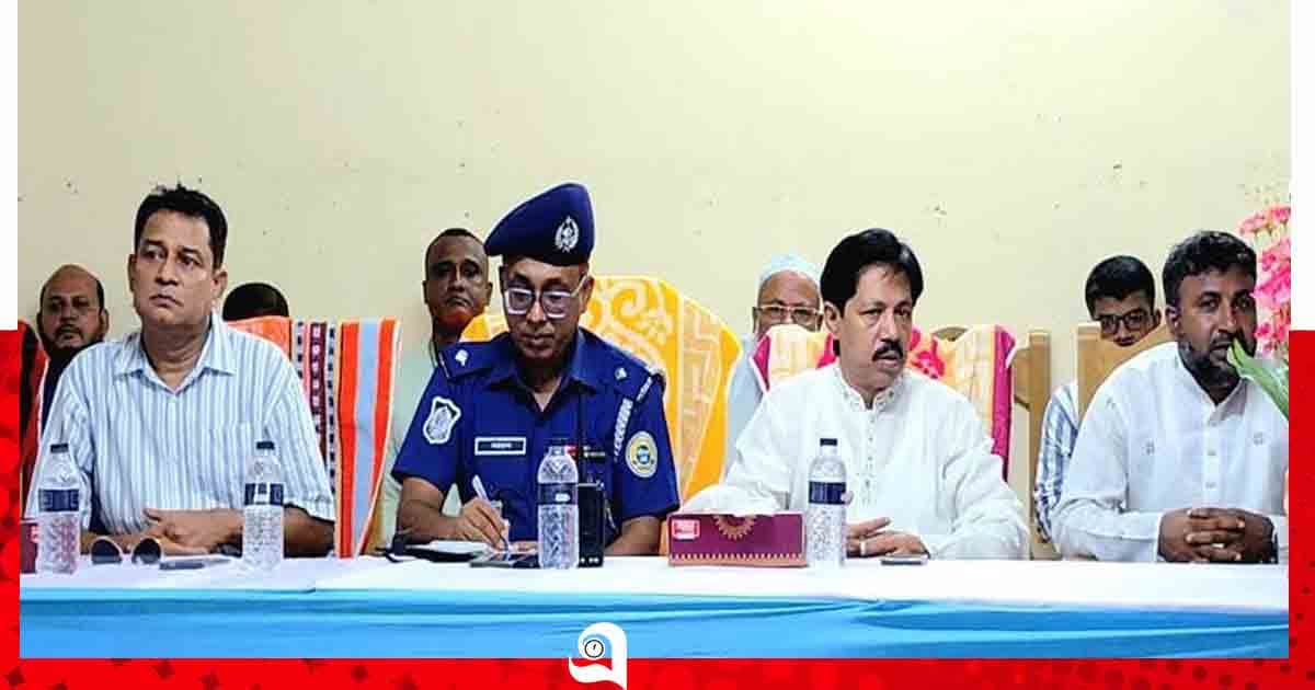 লালমোহনে অপরাধ প্রতিরোধ সভা অনুষ্ঠিত