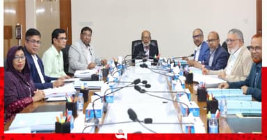 জনতা ব্যাংক পিএলসি’র ৯০৫তম বোর্ড সভা অনুষ্ঠিত