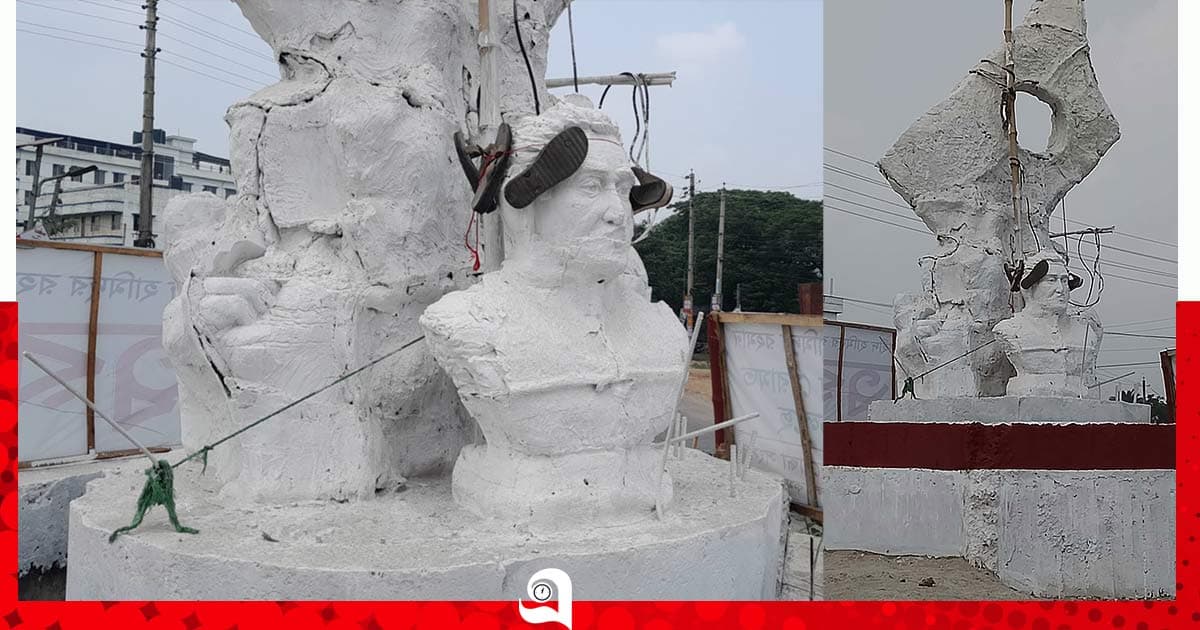 যার রক্তে স্বাধীনতা, সেই বীরশ্রেষ্ঠ হামিদুরের ভাস্কর্যে জুতোর মালা!