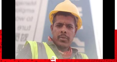 ৫ লাখ ঋণ, বিদেশে গিয়ে মাটিচাপা, লাশ আনার টাকা নেই