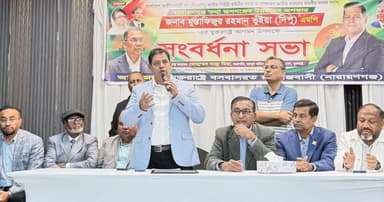 যুক্তরাষ্ট্রে এমপি মুস্তাফিজুর রহমান দিপুকে সংবর্ধনা