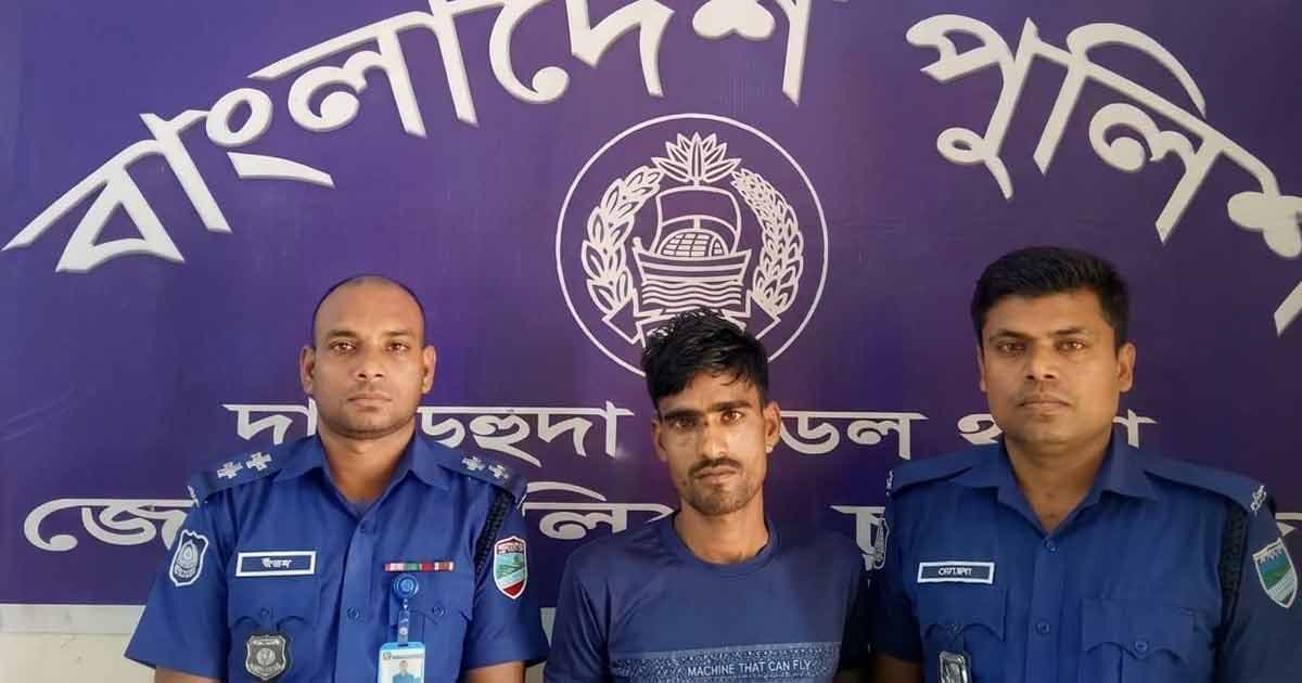 পুলিশ সদস্যকে হত্যাচেষ্টা মামলার আসামি গ্রেপ্তার