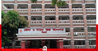 সিলেটে ধর্ষণ মামলায় আসামির মৃত্যুদণ্ড