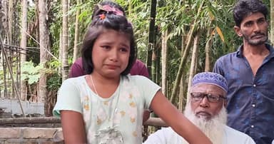 যুবদল নেতাকে মারধরের অভিযোগ, বিচার চাইল মেয়ে
