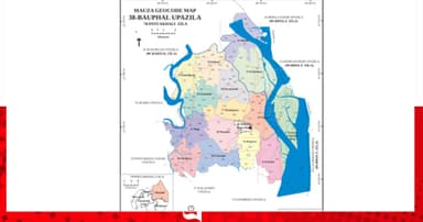 বাউফলে ভাইকে কুপিয়ে জখমের অভিযোগ