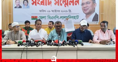 জমি বিরোধকে রাজনৈতিক রং দেওয়ার অভিযোগ