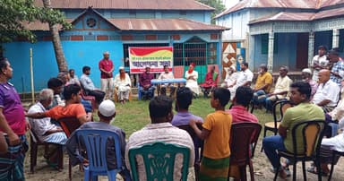 যুবসমাজ রক্ষায় কটিয়াদীতে মাদকবিরোধী সভা