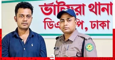পিরোজপুর জেলা ছাত্রলীগের সাবেক সভাপতি অনিক গ্রেপ্তার