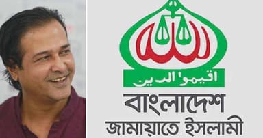 আসিফ আকবরের গাড়ি লক্ষ্য করে গুলিবর্ষণ, জামায়াতের নিন্দা