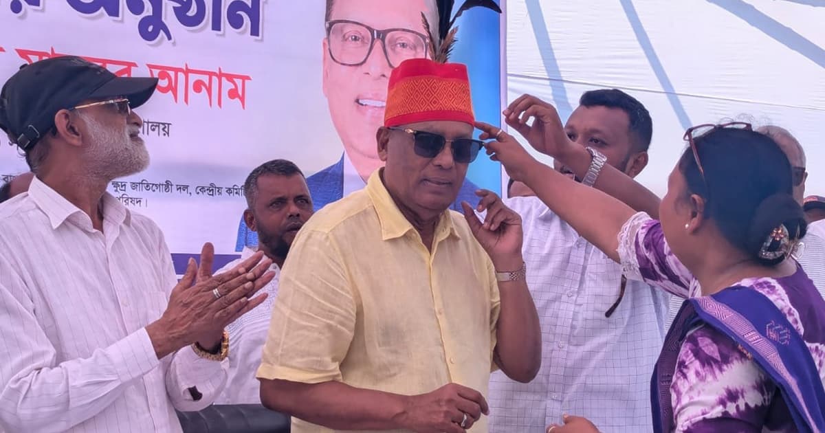 গারো, কোচ ও বর্মণদের জীবনমান উন্নয়নে উদ্যোগের আশ্বাস