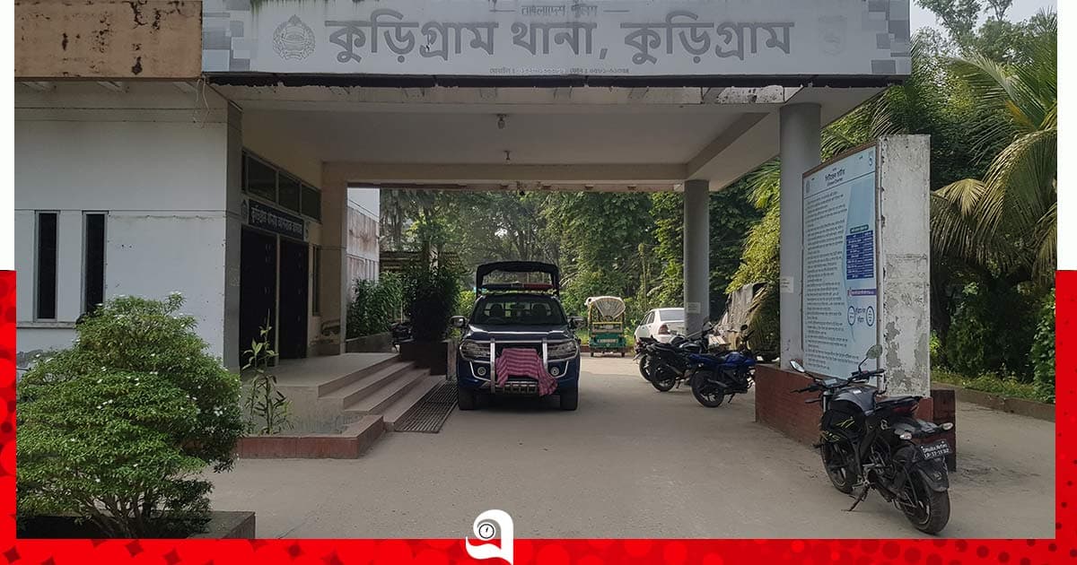 কুড়িগ্রামে জমি নিয়ে বিরোধে হামলা