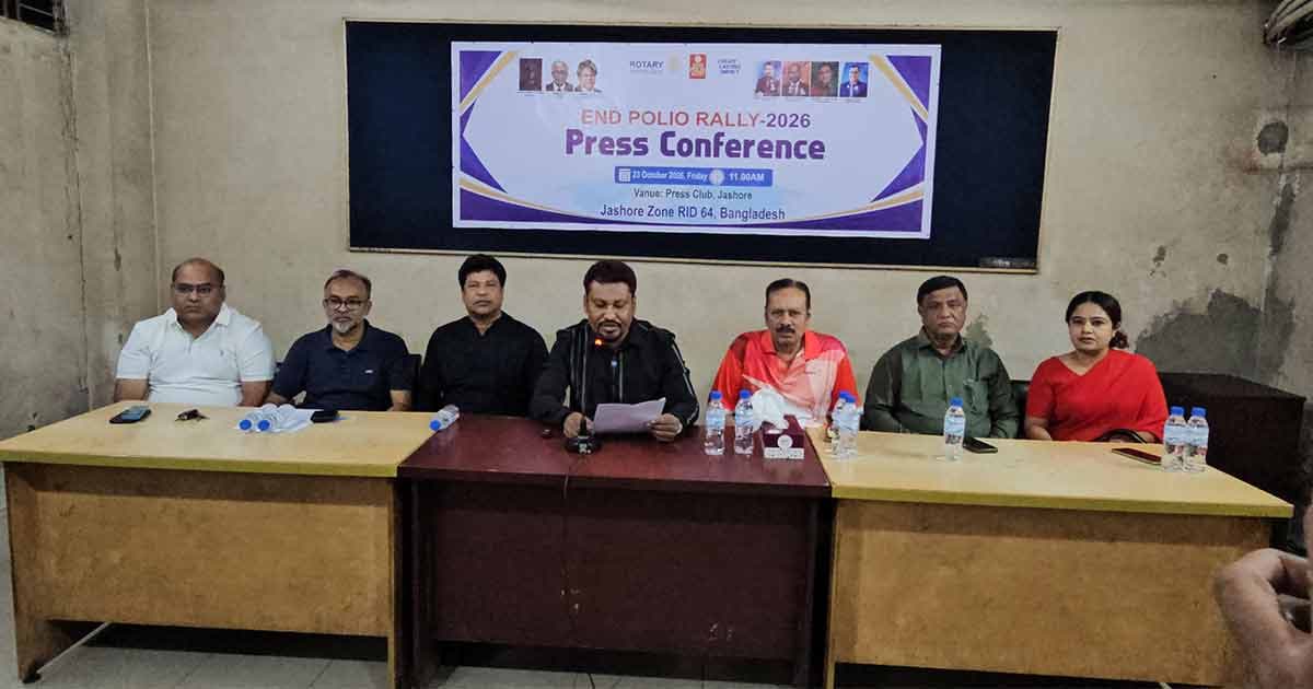 পোলিও নির্মূলে যশোরে সচেতনতা র্যালি