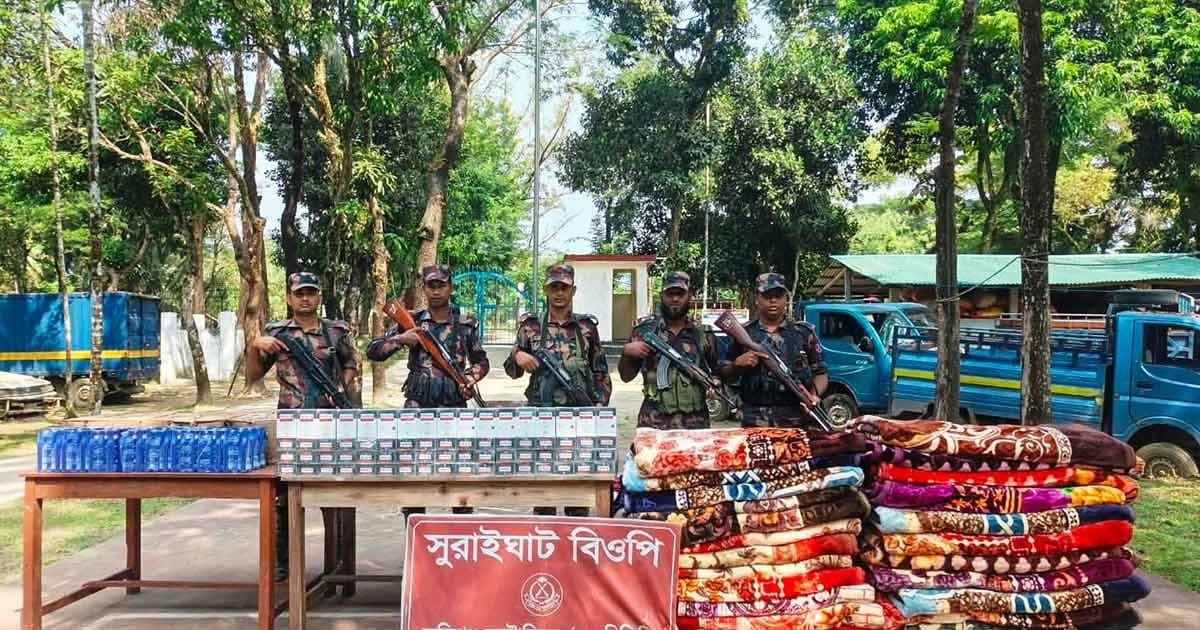জৈন্তাপুর-কানাইঘাটে বিজিবির অভিযান, জব্দ পণ্য