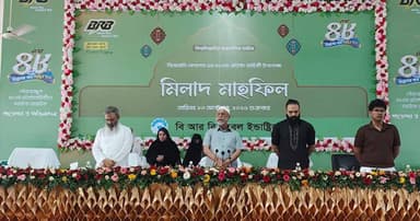 নানা আয়োজনে বিআরবি কেবলের প্রতিষ্ঠাবার্ষিকী উদ্যাপন
