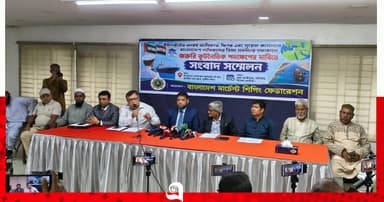 ভিসা জটিলতায় চাকরি হারাচ্ছেন বাংলাদেশি নাবিকরা