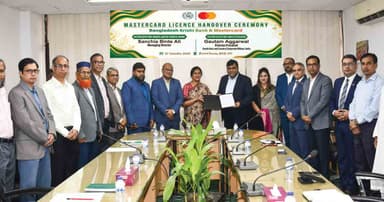 প্রথম মাস্টারকার্ডের লাইসেন্স পেল বাংলাদেশ কৃষি ব্যাংক