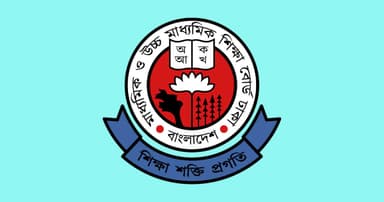 এইচএসসির সাপ্লিমেন্টারি পরীক্ষার তারিখ ঘোষণা
